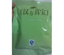 汉方真宝 3号面膜50g