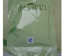  汉方真宝 4号面膜50g(养颜膜)正品