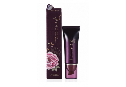 美人图 完美无暇神仙黄金BB霜SPF35 PA++ 45ml 
