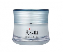 美人图 天参松茸补水美白面霜50ml 正品