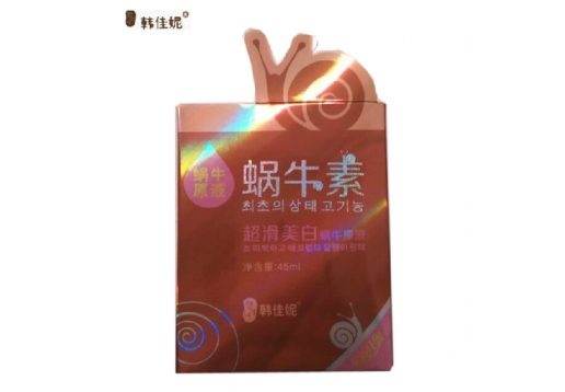 韩佳妮 蜗牛素超润美白原液45ml