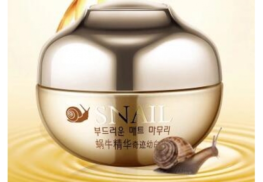 韩佳妮  蜗牛精华保湿霜55g