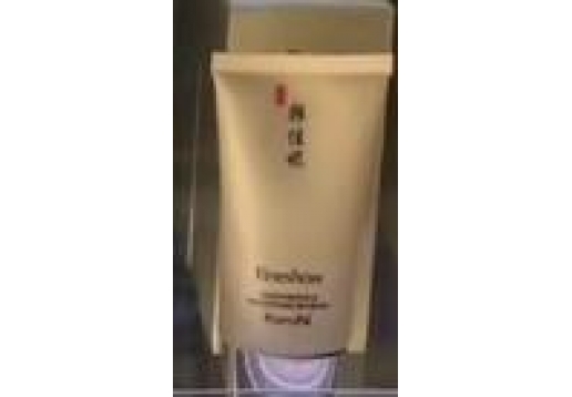 韩佳妮  雪肤秀BB霜50ml