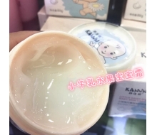 韩佳妮 小牛乳水果宝宝霜60g