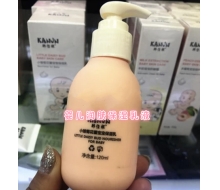 韩佳妮 婴儿润肤保湿乳液滋润型120ML 正品