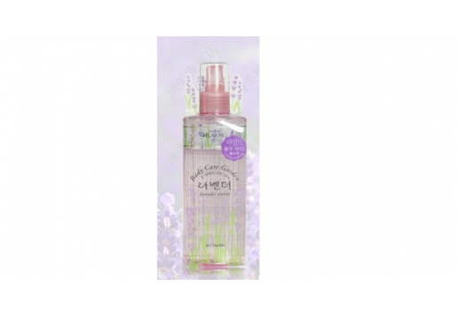 涵美 薰衣草心怡柔肤身体精华液200ml