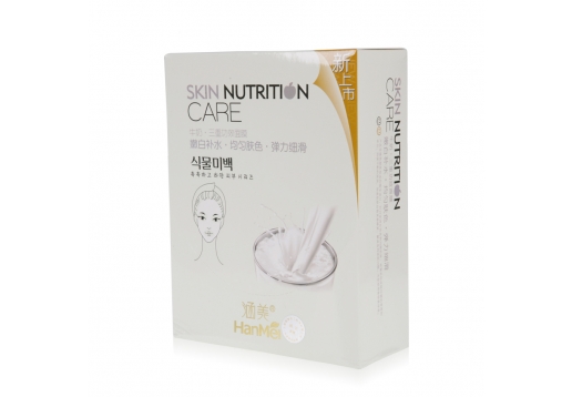涵美 牛奶三重功效面膜10片