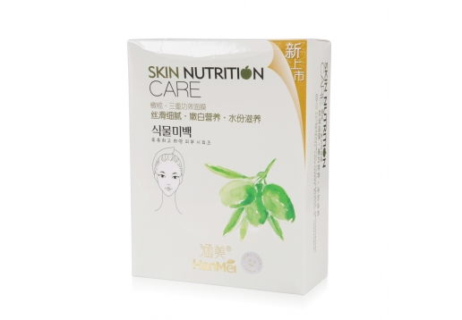涵美 橄榄三重功效面膜10片