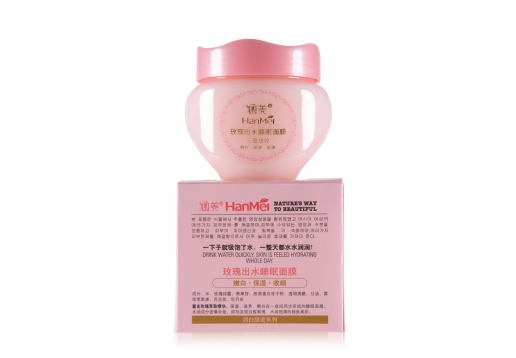 涵美 玫瑰出水睡眠面膜180g