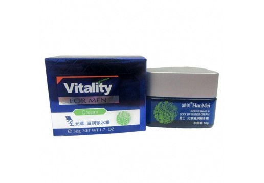 涵美 男士元草滋润锁水霜50g