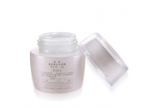 涵美 童颜新生水凝霜（出水型）50g