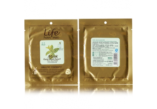 涵美 绿茶面膜35g*