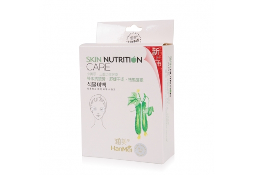 涵美 小黄瓜三重功效眼膜20对
