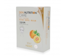 涵美 哈密瓜三重功效面膜10片