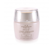 涵美 童颜新生焕养保湿霜50g