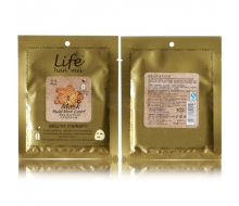 涵美 蜂蜜补水保湿面膜35g*