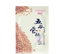 涵美 燕麦精萃五谷蚕丝面膜1片