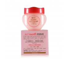 涵美 草莓出水睡眠面膜180g正品