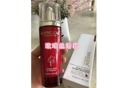 碧思嘉 汉生同厂  玫瑰丝滑乳60ml （清爽型 ）