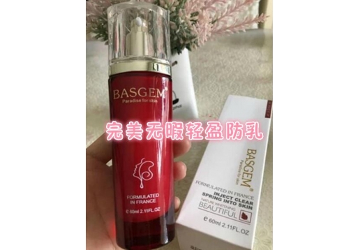 碧思嘉 汉生同厂  完美无暇轻盈防乳60ML