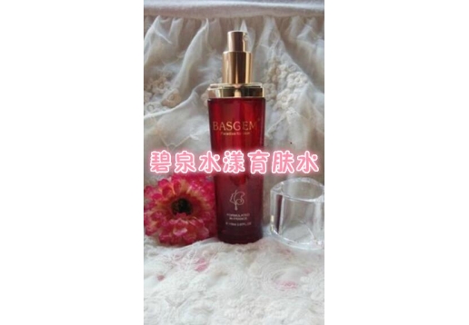 碧思嘉 汉生同厂  碧泉水漾育肤水110ml