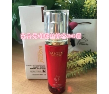 碧思嘉 汉生同厂  完美无瑕蚕丝修容DD霜 30ml