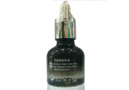   韩圣医 天然雪蛤原液20ml