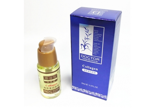 韩圣医 胶原蛋白原液精华20ml