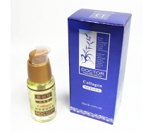 韩圣医 胶原蛋白原液精华20ml