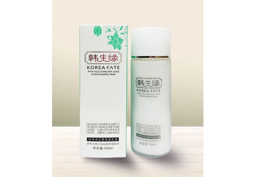 韩生缘 水元素保湿乳液120ml