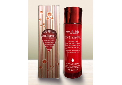 韩生缘 胶原弹力美白隔离乳120ml