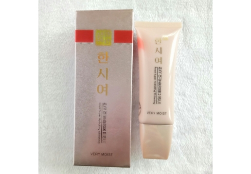 韩诗妤 莹润BB隔离霜50g