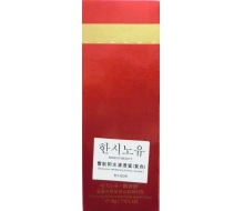 韩诗妤 雪肌阳光清透蜜（紫色)50g正品