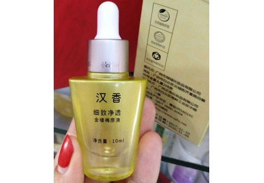 汉香 金缕梅原液10ml 