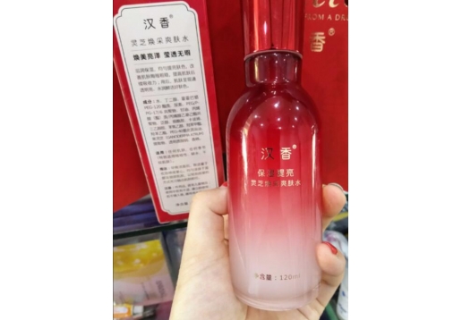 汉香 灵芝焕采爽肤水120ml