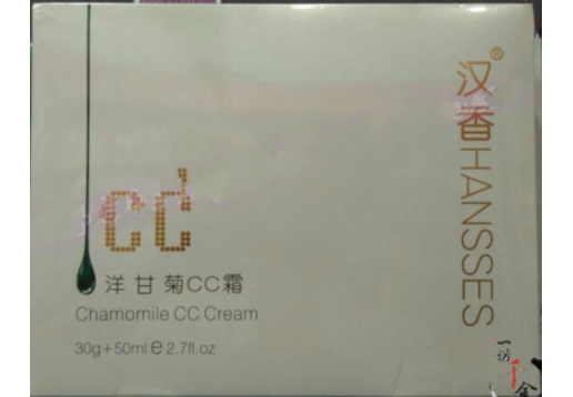 汉香 洋甘菊CC霜30g+洋甘菊卸妆油50ml