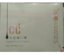 汉香 洋甘菊CC霜30g+洋甘菊卸妆油50ml