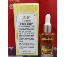 汉香 洋甘菊原液10ml