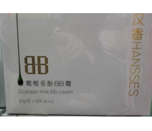 汉香 葡萄多酚BB霜30g
