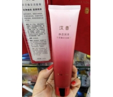 汉香 灵芝焕采洁面膏100g正品