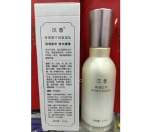 汉香 玻尿酸丰润保湿乳120g正品