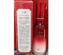 汉香 灵芝焕采爽肤乳120g正品