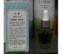 汉香 橄榄叶原液10ML