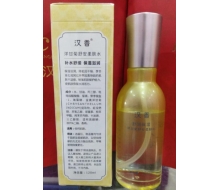 汉香 洋甘菊舒安柔肤水120ml正品