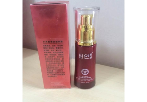 韩妍 水润靓颜保湿BB霜35ml