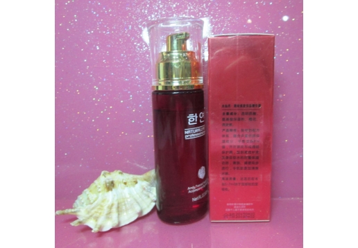 韩妍 水仙丹精纯保湿精华露35ml