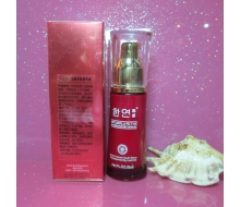 韩妍 七白丹玉颜奇肌精华液35ml