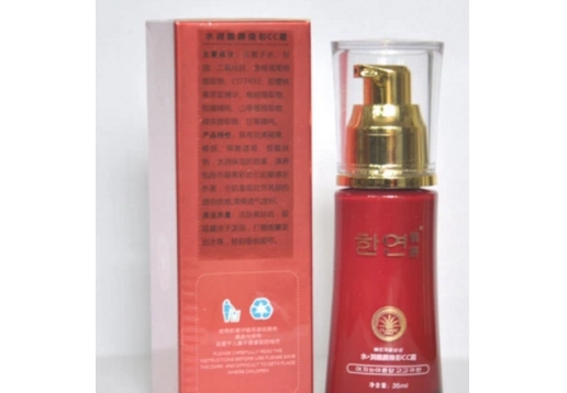 韩妍 水润靓颜焕彩CC霜35ml