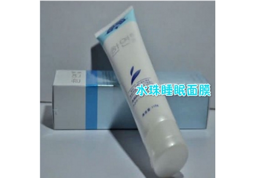韩妍 水仙丹水珠睡眠面膜120g