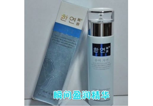 韩妍 水仙丹瞬间盈润精华40ml